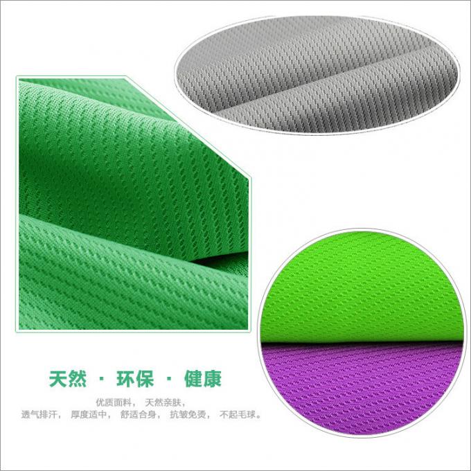 jersey fabric for children's clothes