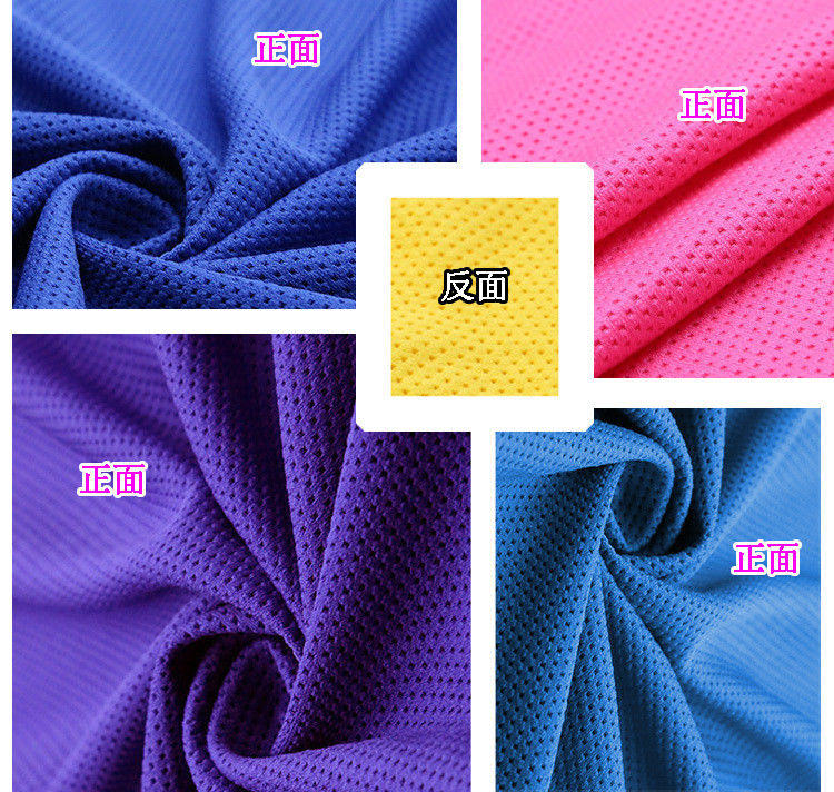 100 Polyester Jersey Fabric , Knit Blend Fabric Anti - Mite ...
